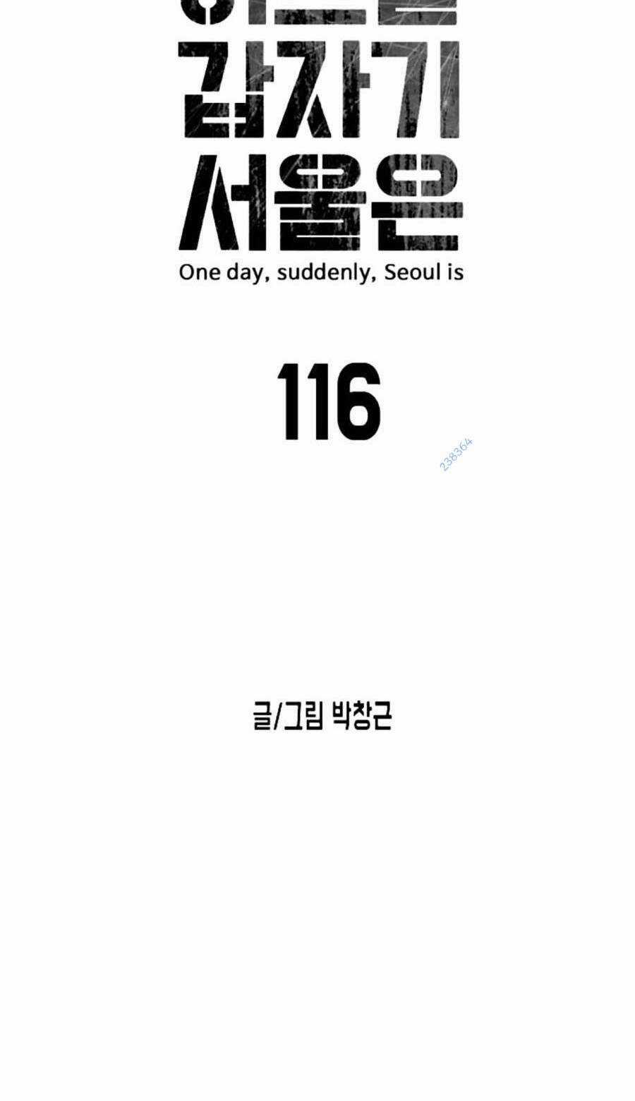 Đại Dịch Seoul Chapter 116 trang 5