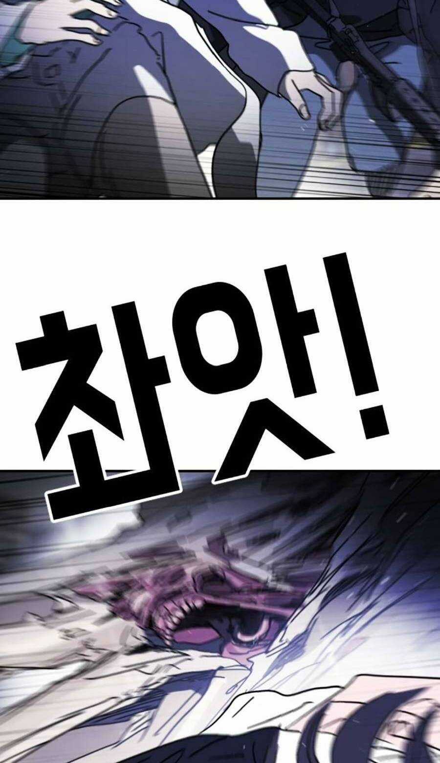 Đại Dịch Seoul Chapter 116 trang 9