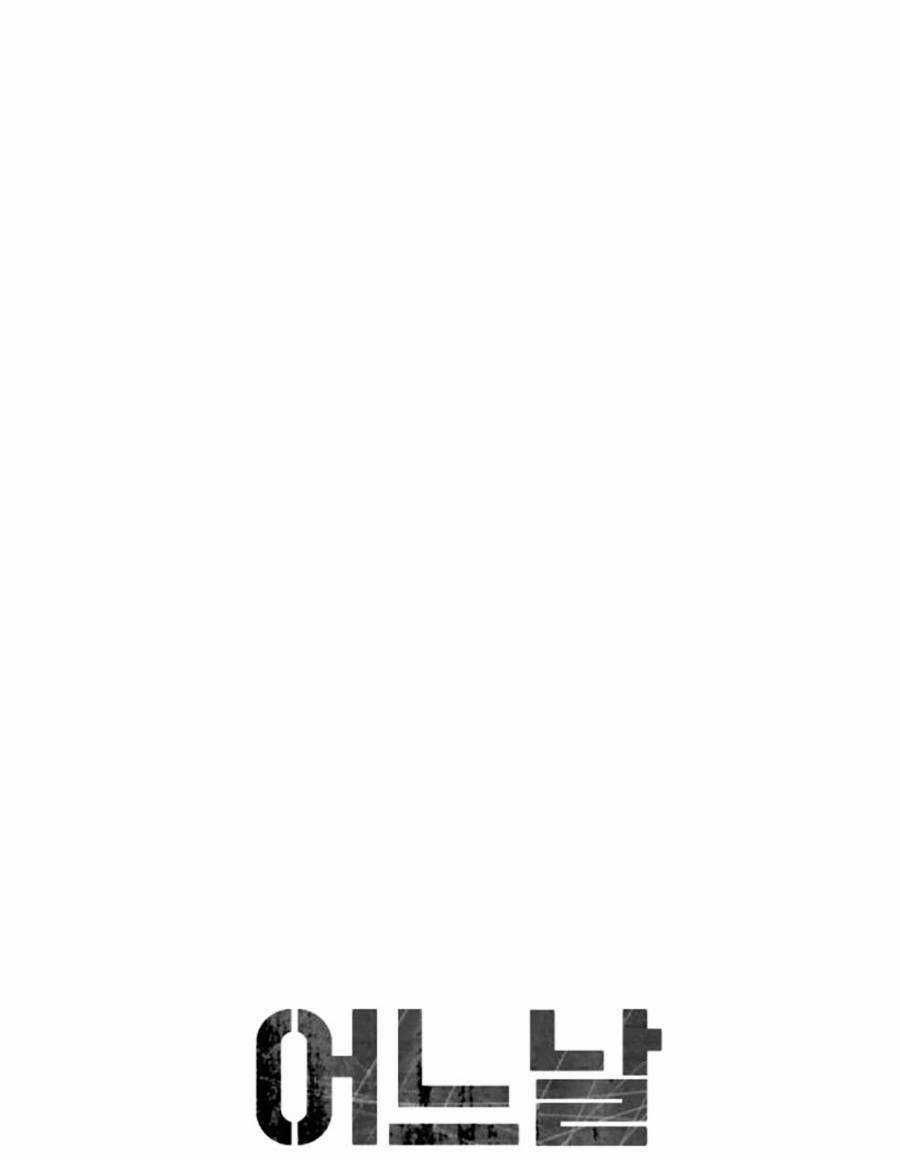 Đại Dịch Seoul Chapter 117 trang 7