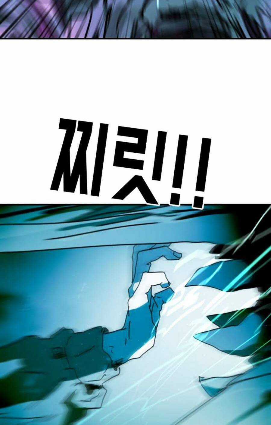 Đại Dịch Seoul Chapter 117 trang 71