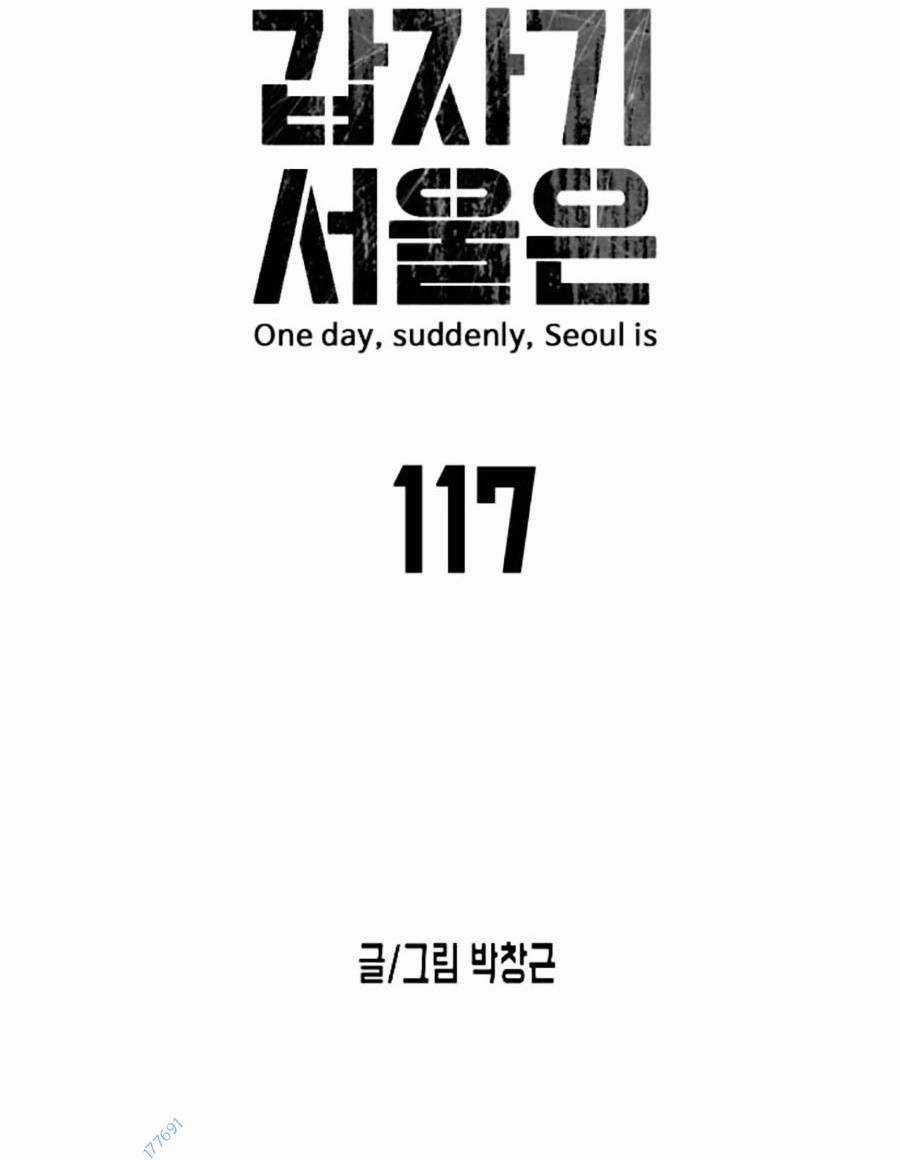 Đại Dịch Seoul Chapter 117 trang 8