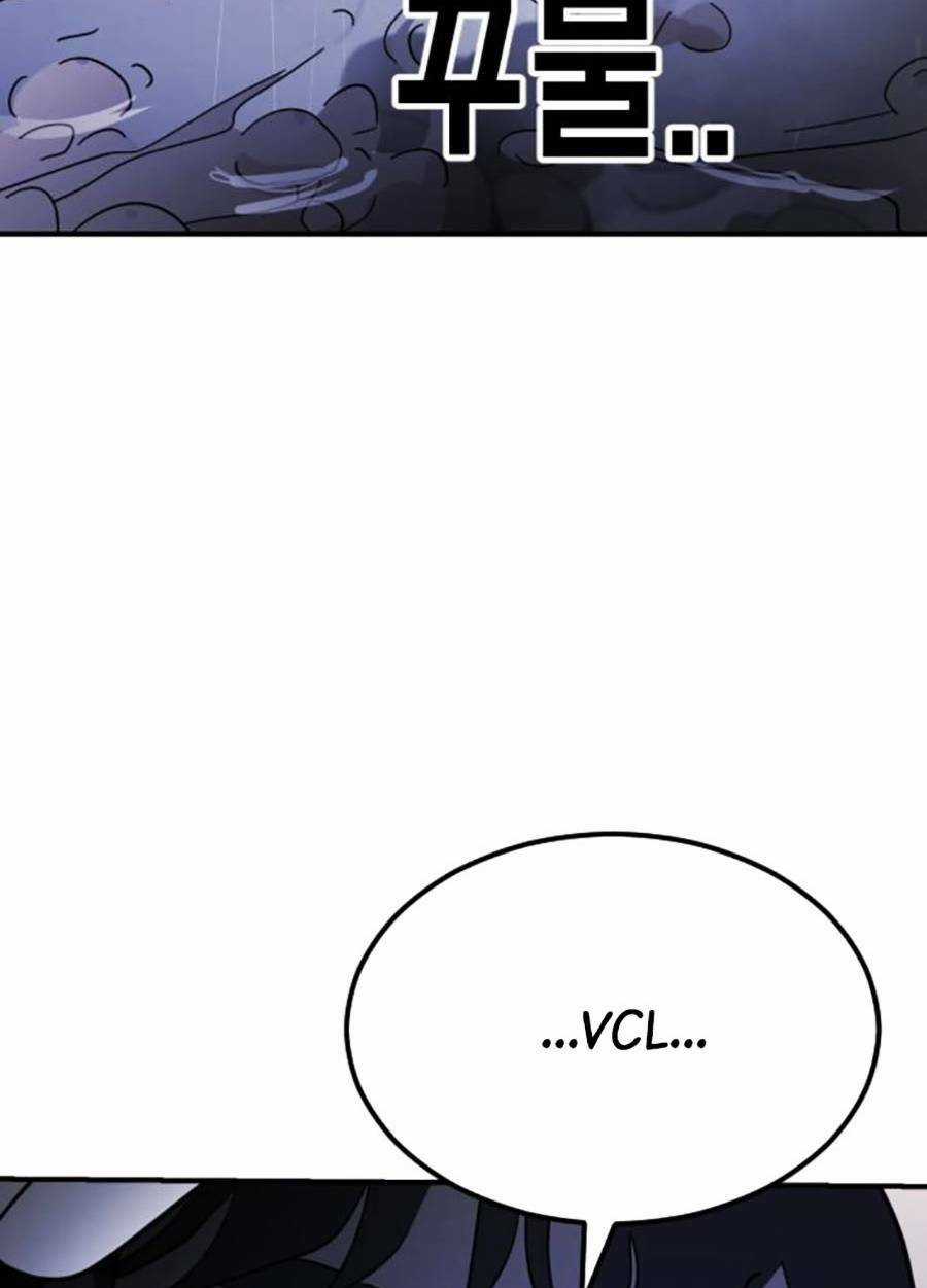 Đại Dịch Seoul Chapter 118 trang 118