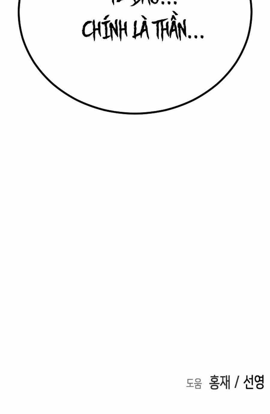 Đại Dịch Seoul Chapter 118 trang 139