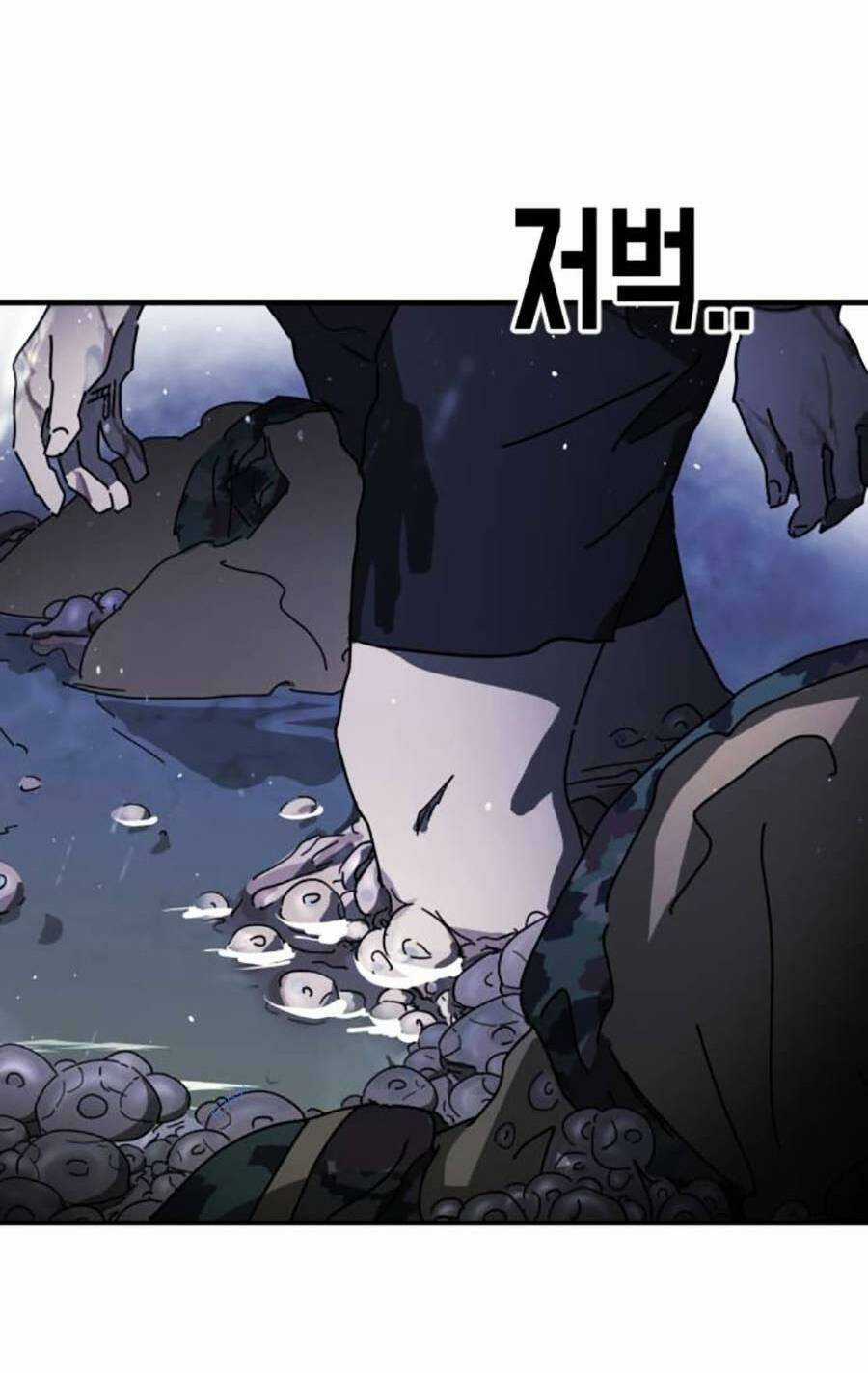 Đại Dịch Seoul Chapter 118 trang 5