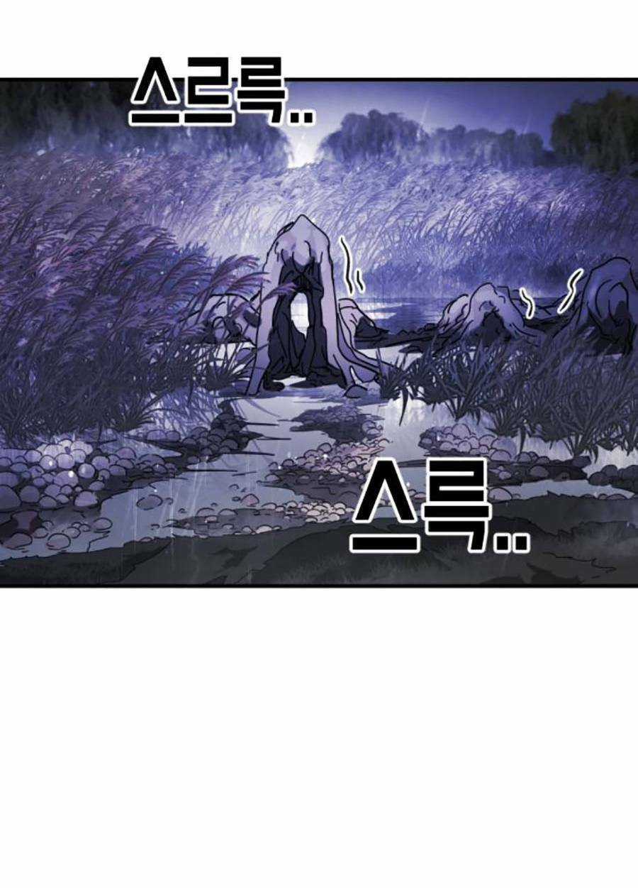 Đại Dịch Seoul Chapter 118 trang 82