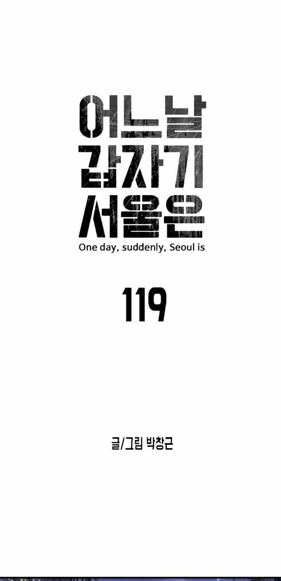 Đại Dịch Seoul Chapter 119 trang 21