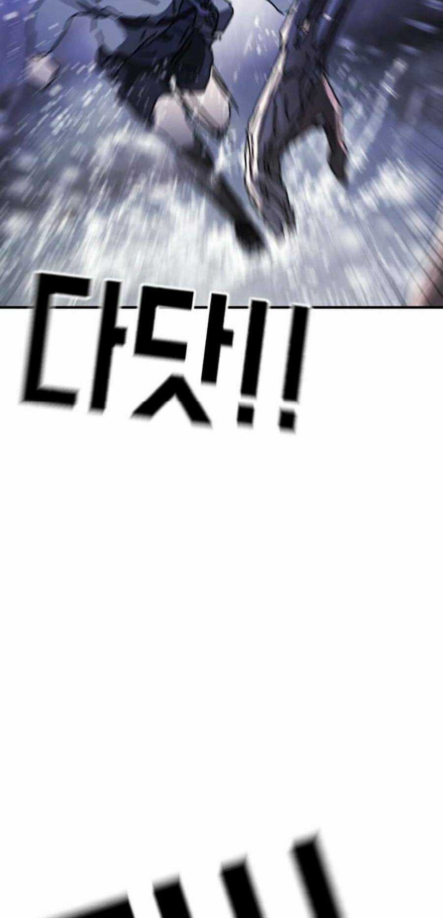 Đại Dịch Seoul Chapter 119 trang 8