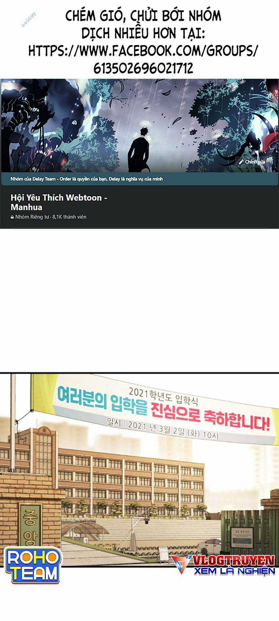Đại Dịch Seoul Chapter 127 trang 0