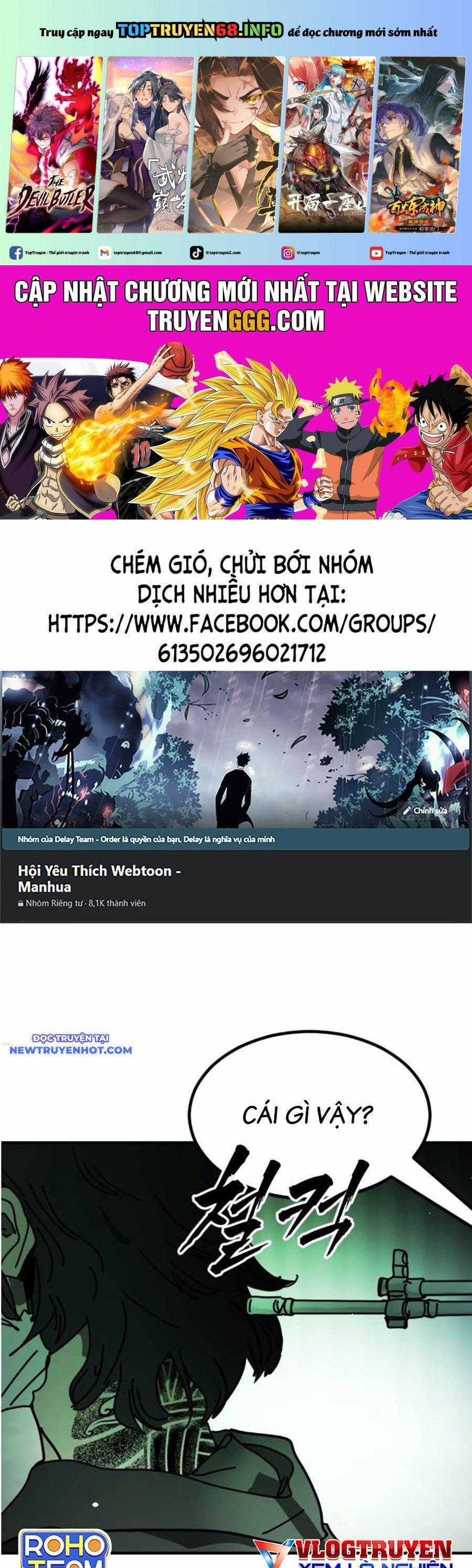 Đại Dịch Seoul Chapter 156 trang 0