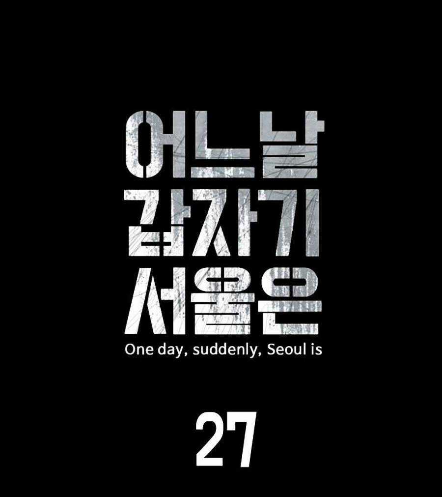 Đại Dịch Seoul Chapter 27 trang 11