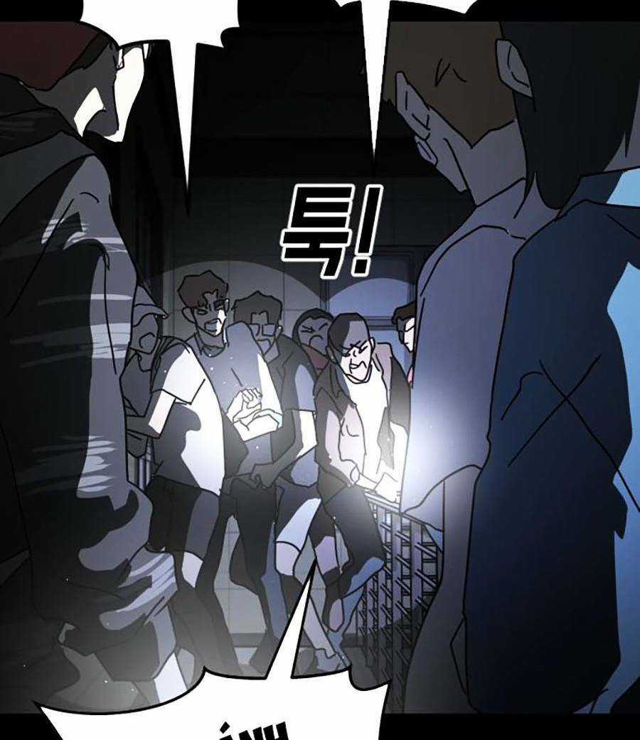 Đại Dịch Seoul Chapter 27 trang 111