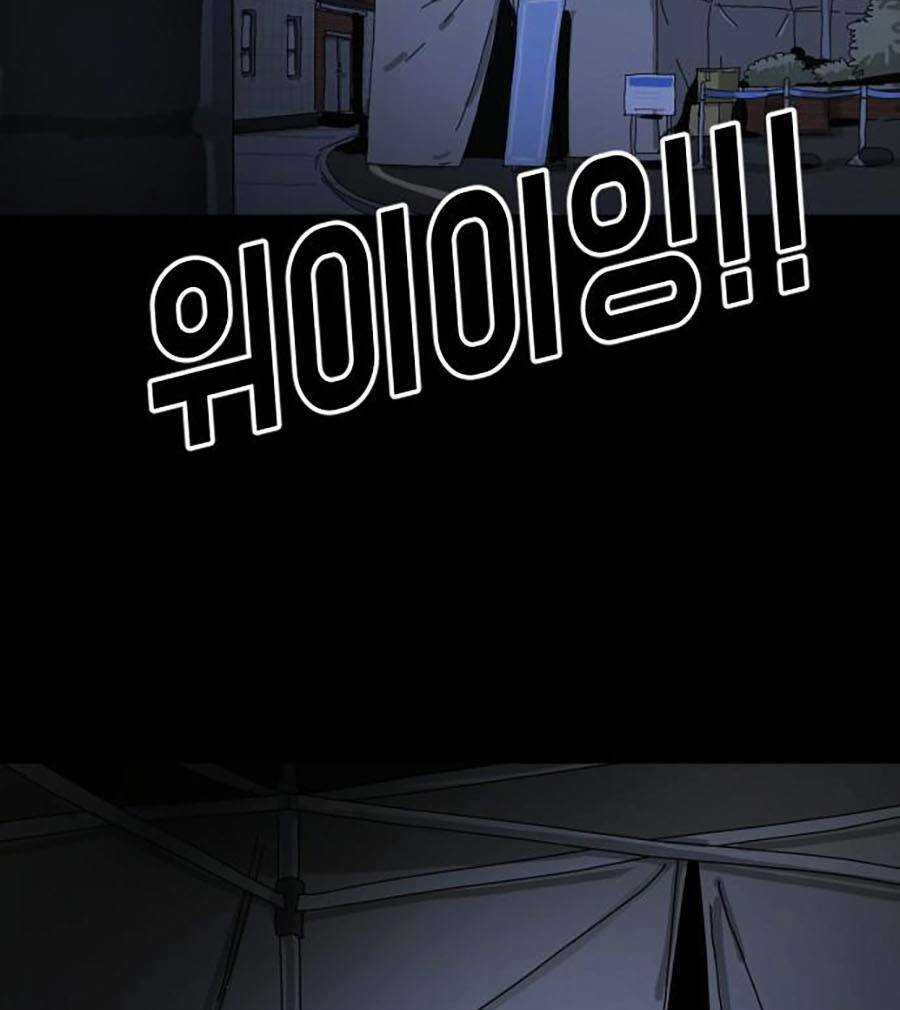 Đại Dịch Seoul Chapter 27 trang 14