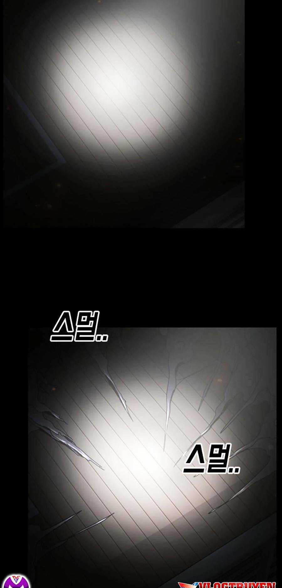 Đại Dịch Seoul Chapter 28 trang 31