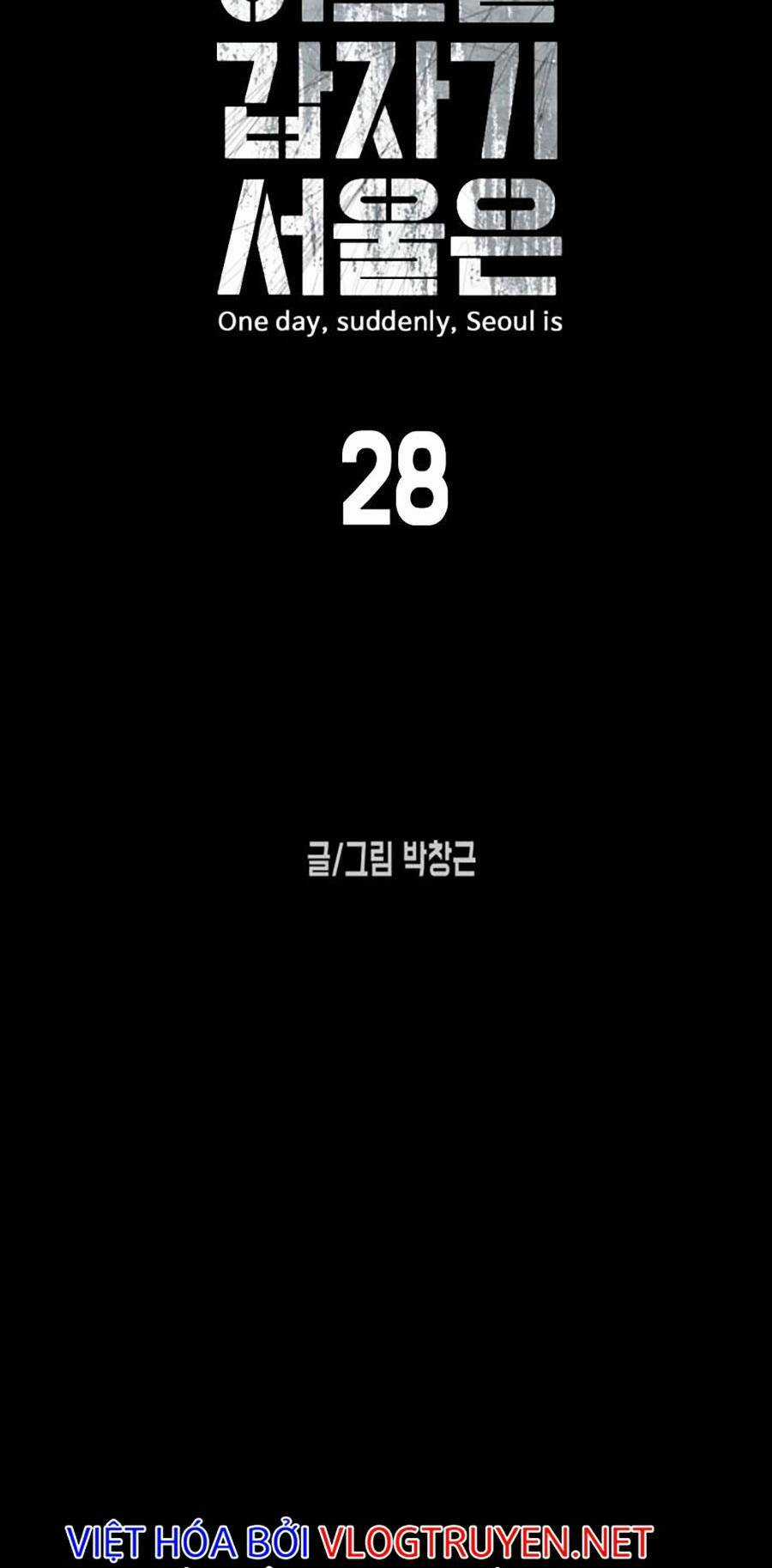Đại Dịch Seoul Chapter 28 trang 5