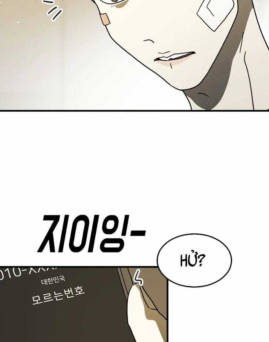 Đại Dịch Seoul Chapter 30 trang 141