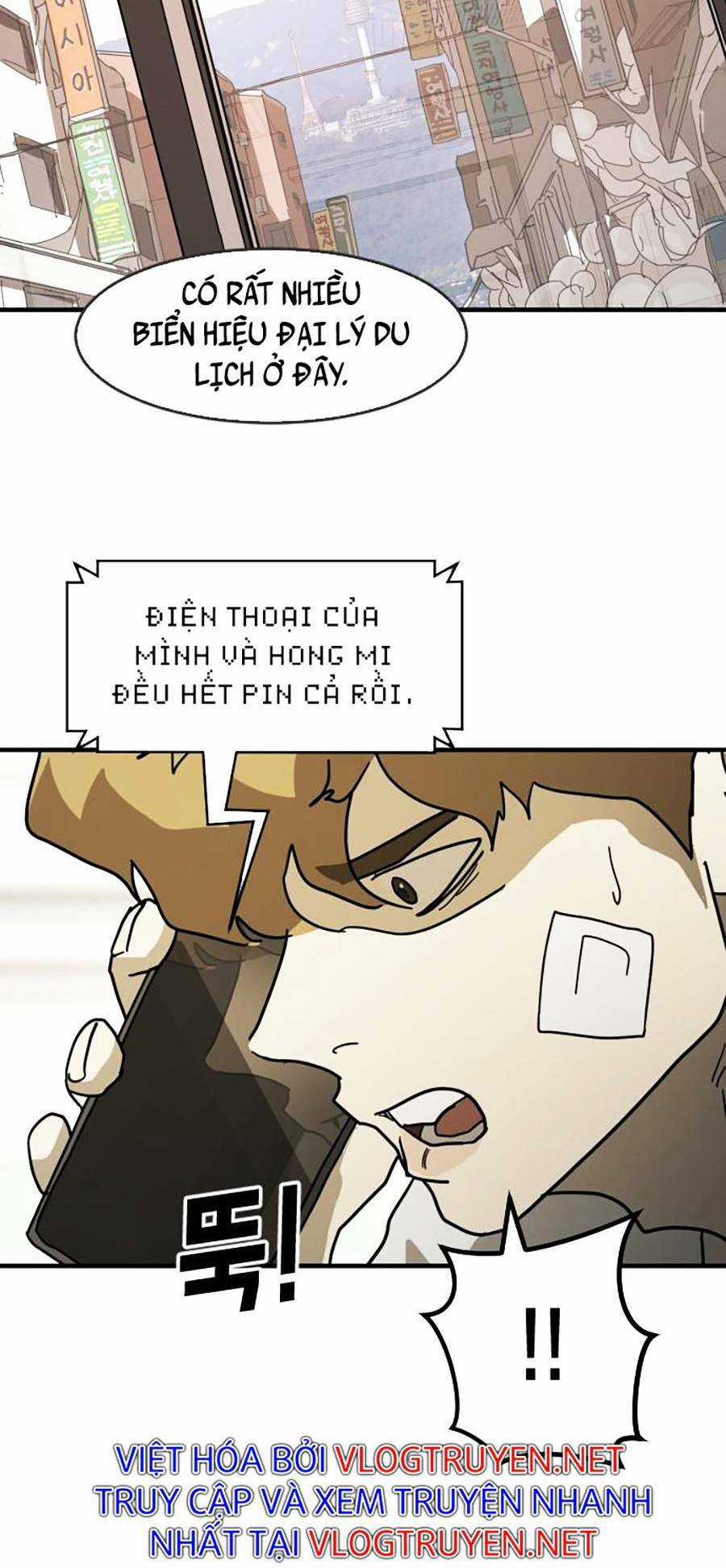 Đại Dịch Seoul Chapter 31 trang 17