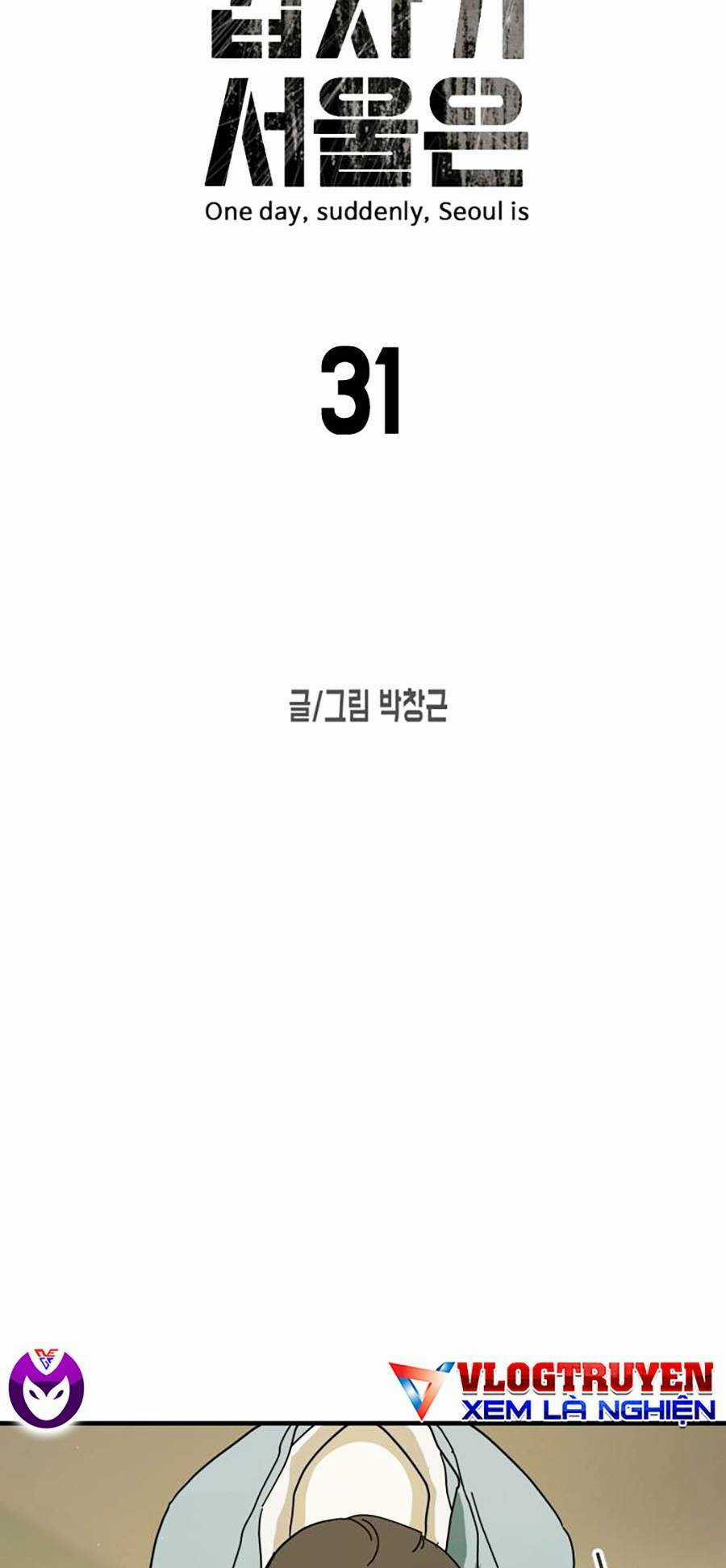 Đại Dịch Seoul Chapter 31 trang 5