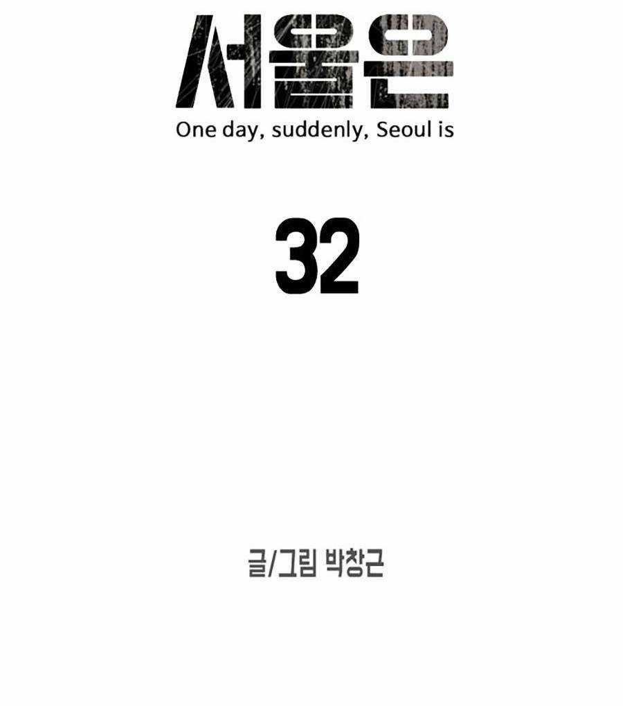 Đại Dịch Seoul Chapter 32 trang 10