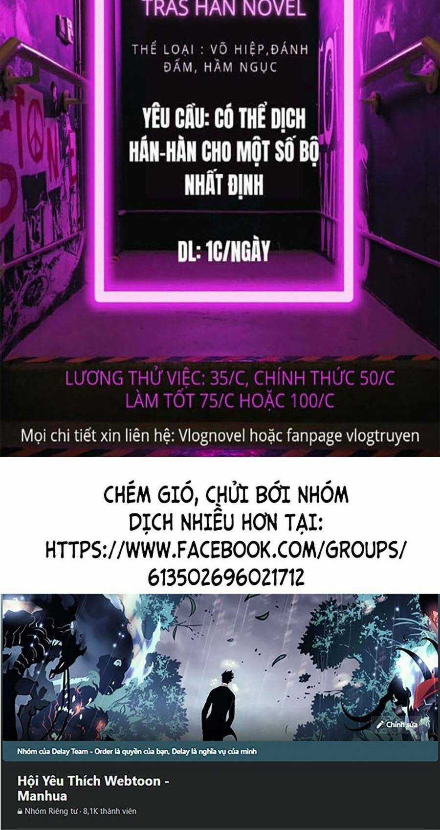 Đại Dịch Seoul Chapter 32 trang 159