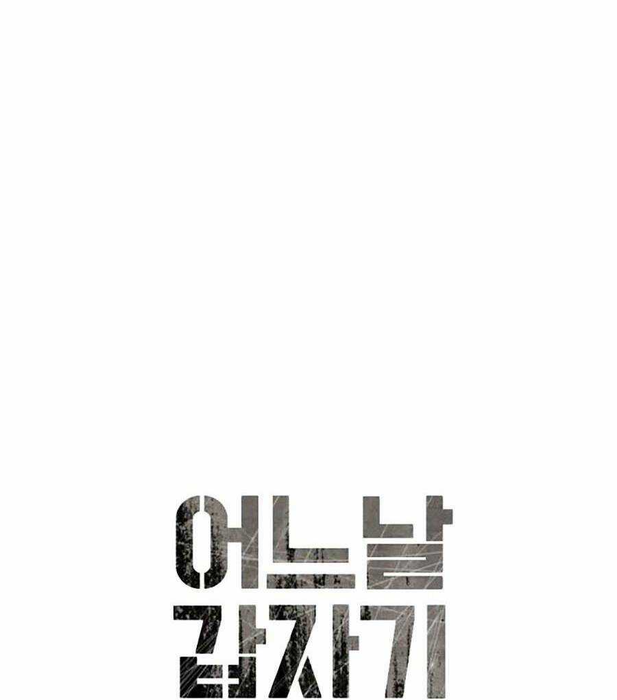 Đại Dịch Seoul Chapter 32 trang 9