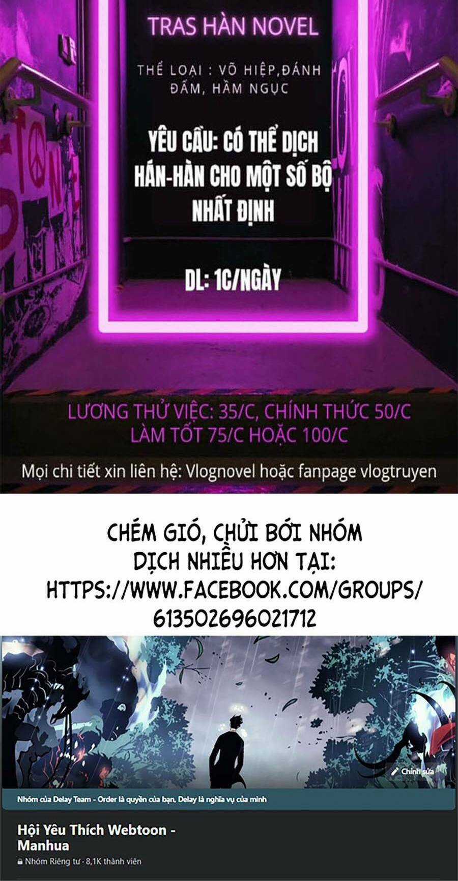 Đại Dịch Seoul Chapter 33 trang 140