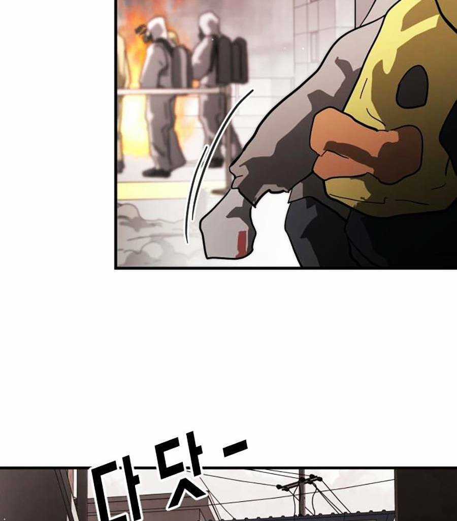 Đại Dịch Seoul Chapter 33 trang 32