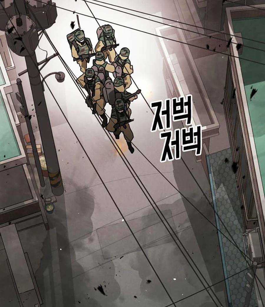 Đại Dịch Seoul Chapter 34 trang 102