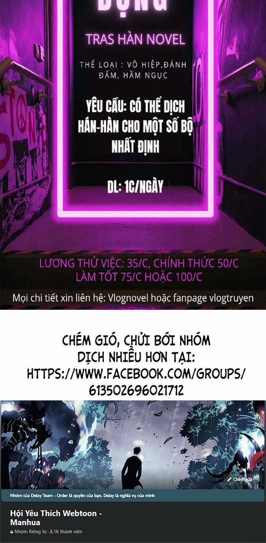 Đại Dịch Seoul Chapter 34 trang 159