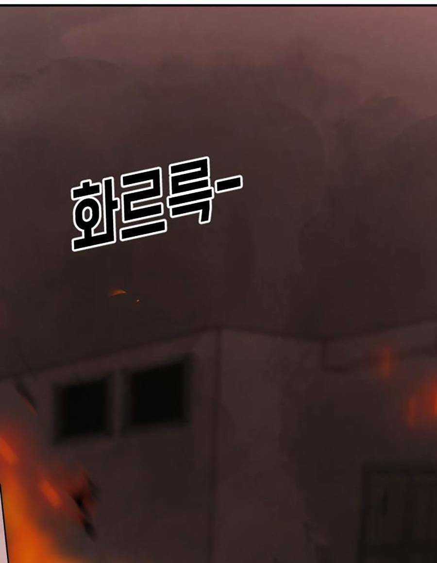 Đại Dịch Seoul Chapter 35 trang 144