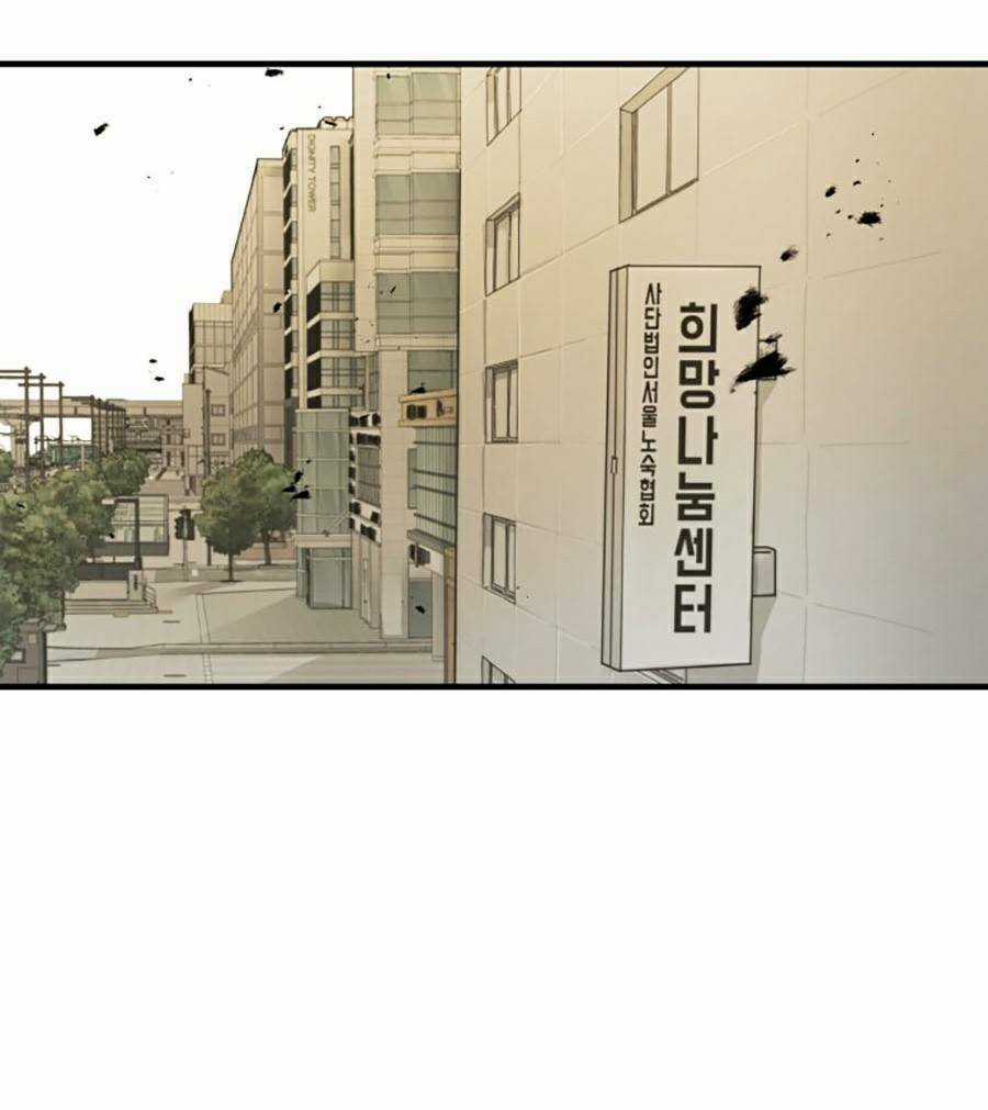 Đại Dịch Seoul Chapter 36 trang 108