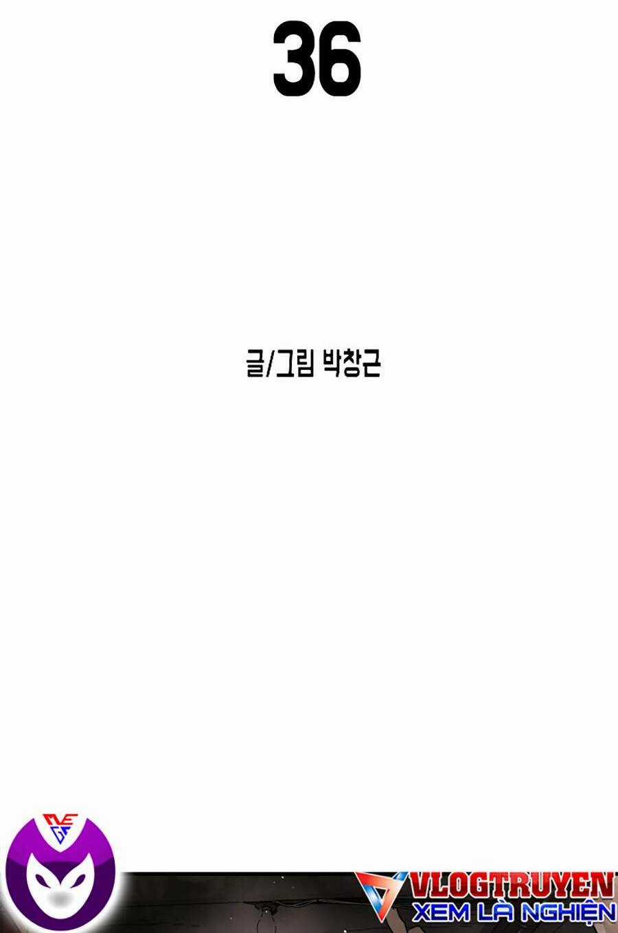 Đại Dịch Seoul Chapter 36 trang 11