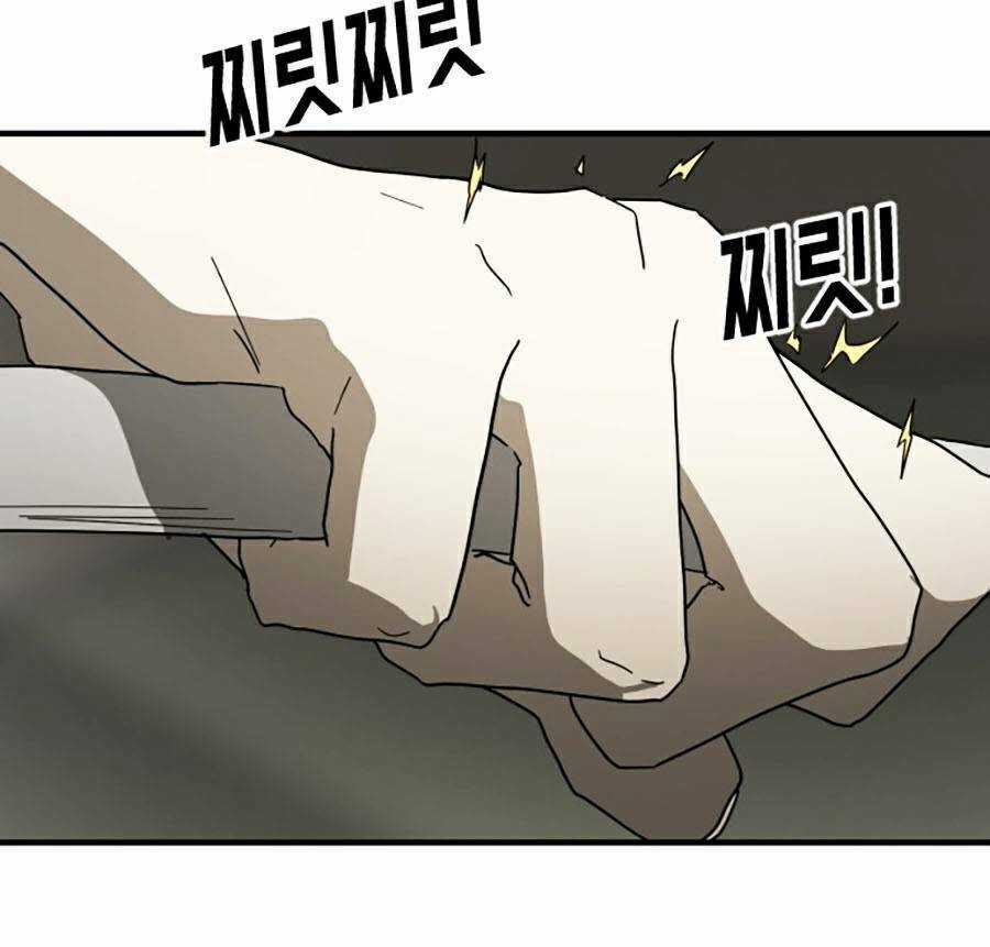 Đại Dịch Seoul Chapter 36 trang 140