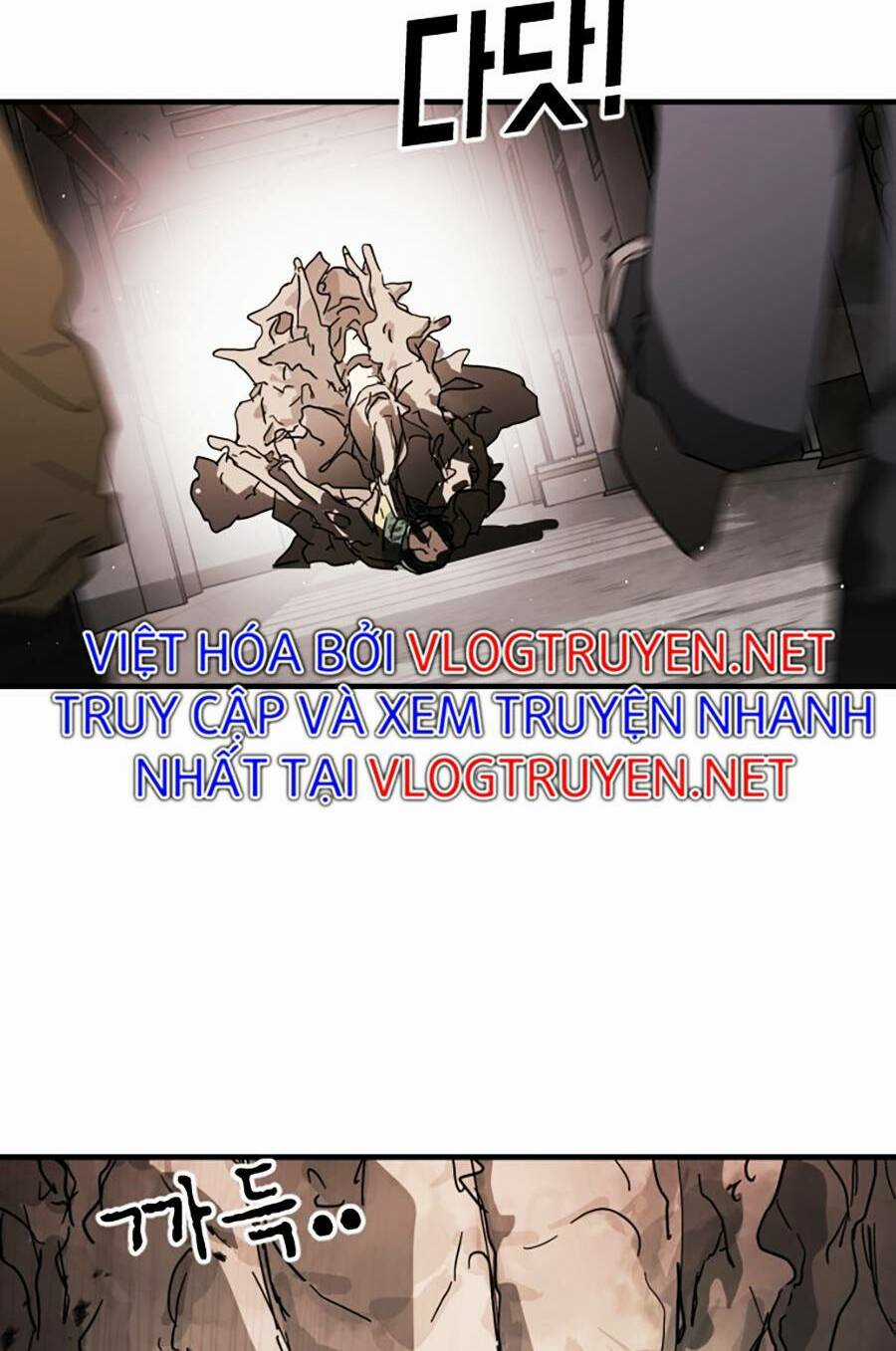 Đại Dịch Seoul Chapter 36 trang 27