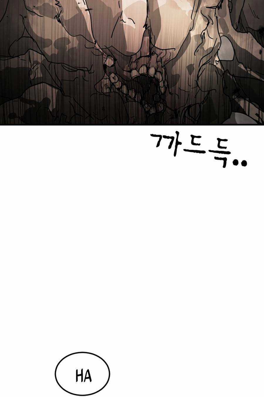 Đại Dịch Seoul Chapter 36 trang 28