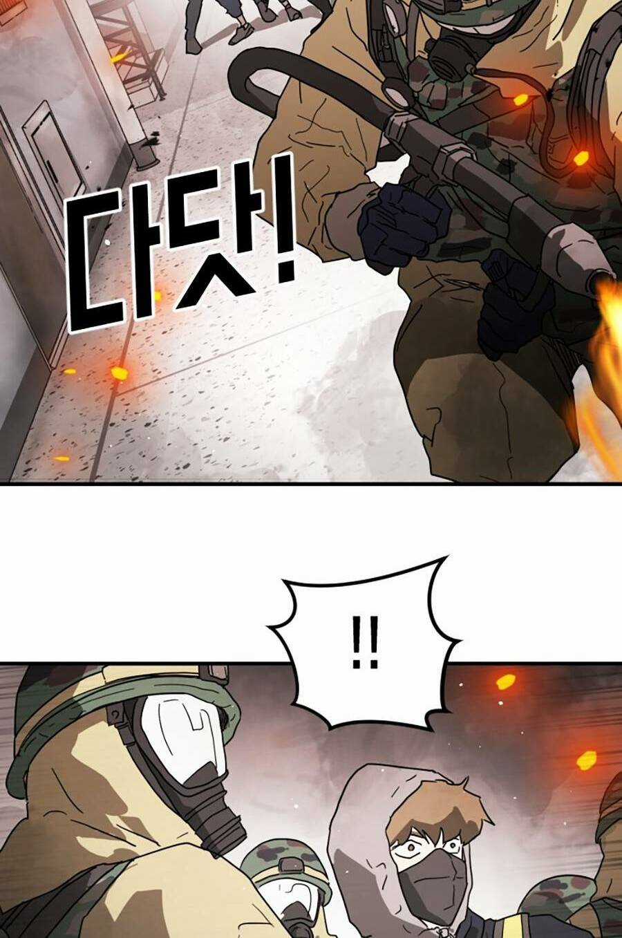 Đại Dịch Seoul Chapter 36 trang 41