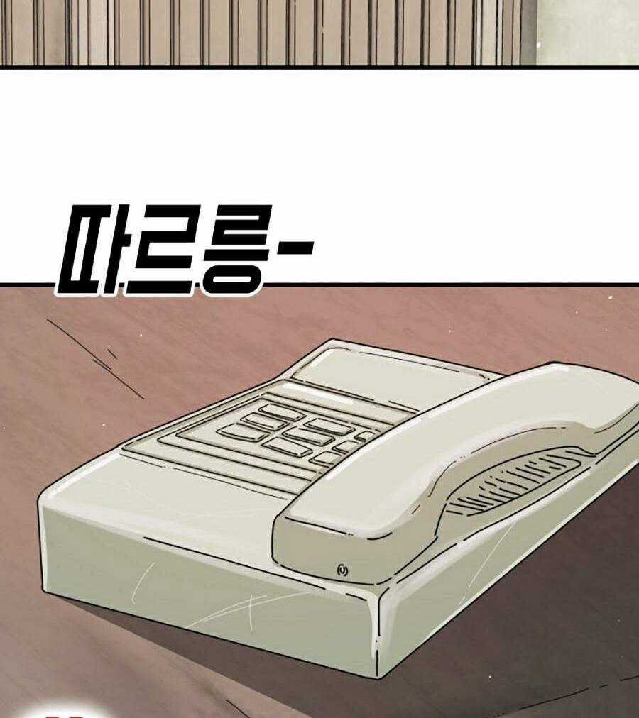 Đại Dịch Seoul Chapter 36 trang 99