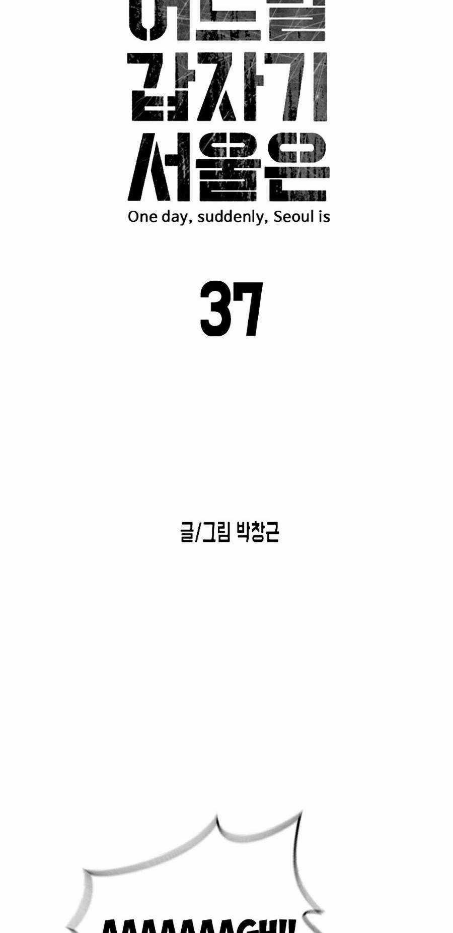 Đại Dịch Seoul Chapter 37 trang 11