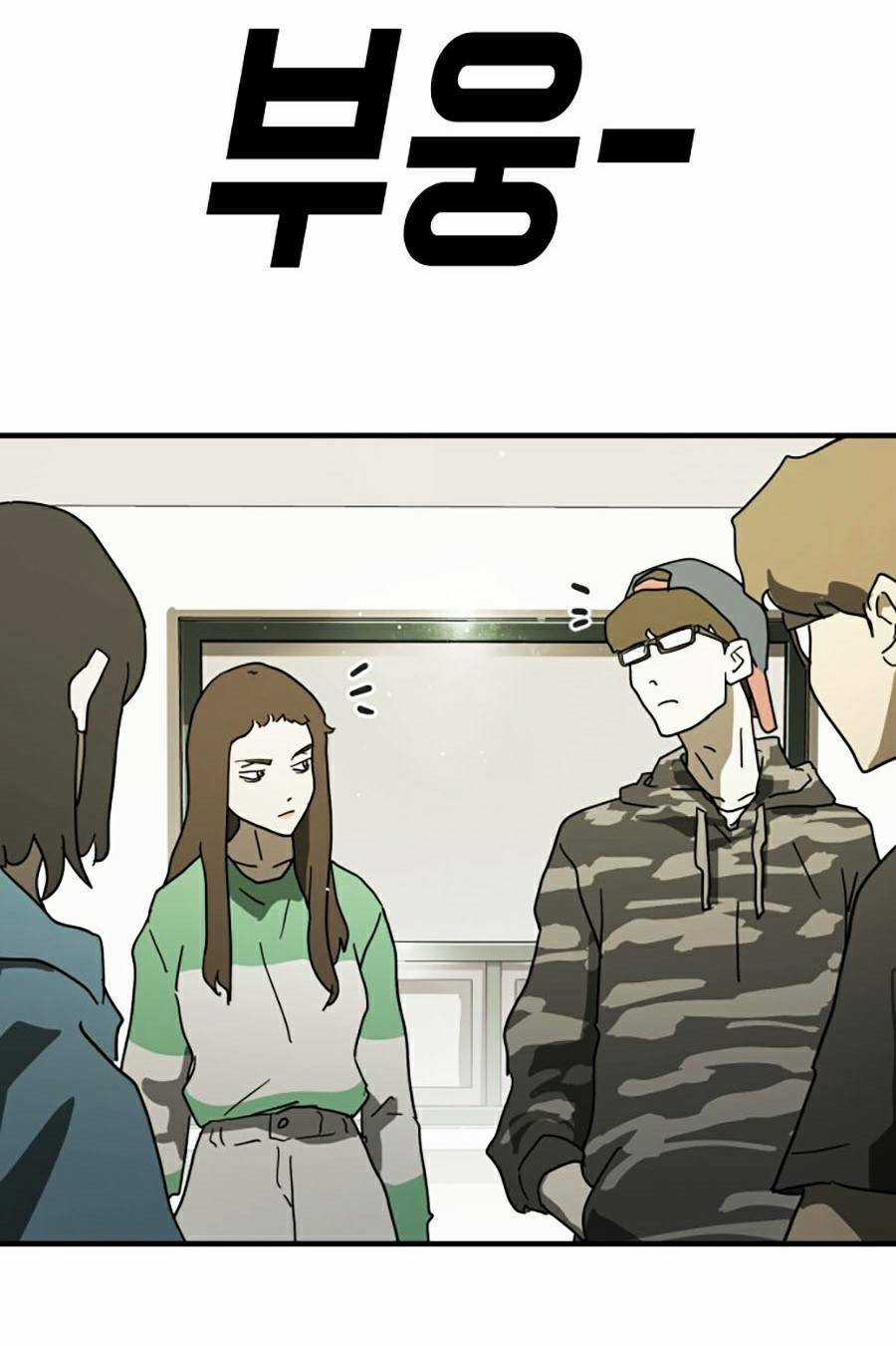 Đại Dịch Seoul Chapter 37 trang 115