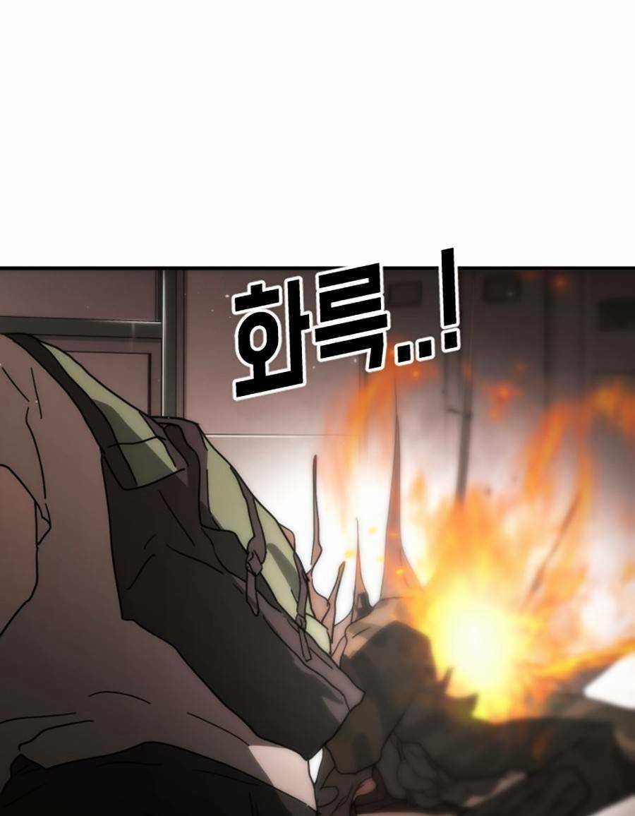 Đại Dịch Seoul Chapter 37 trang 60