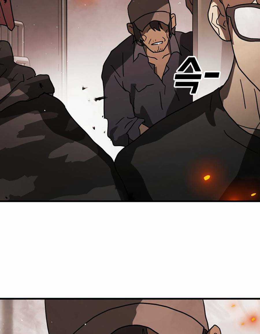 Đại Dịch Seoul Chapter 37 trang 68