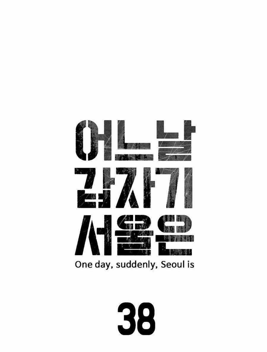 Đại Dịch Seoul Chapter 38 trang 7
