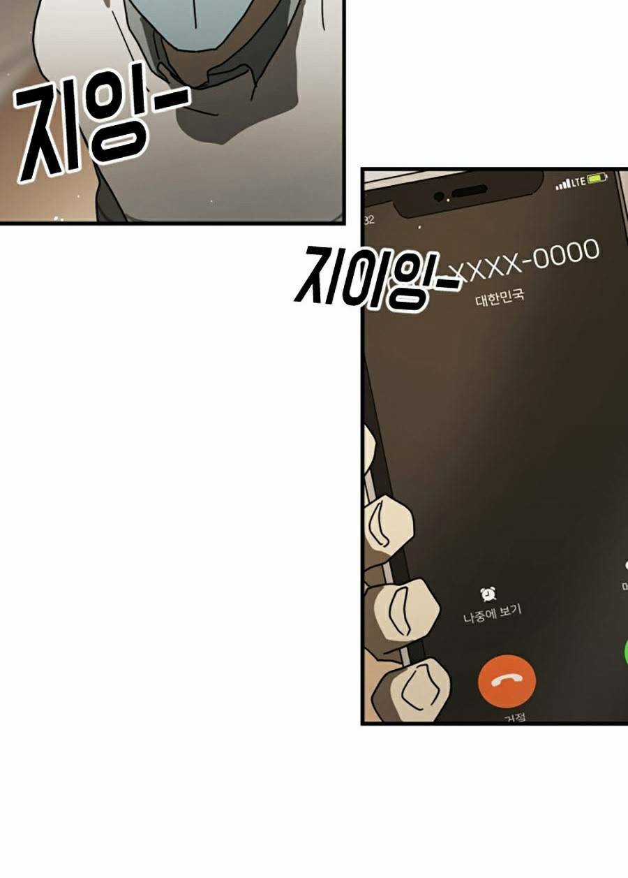 Đại Dịch Seoul Chapter 39 trang 149