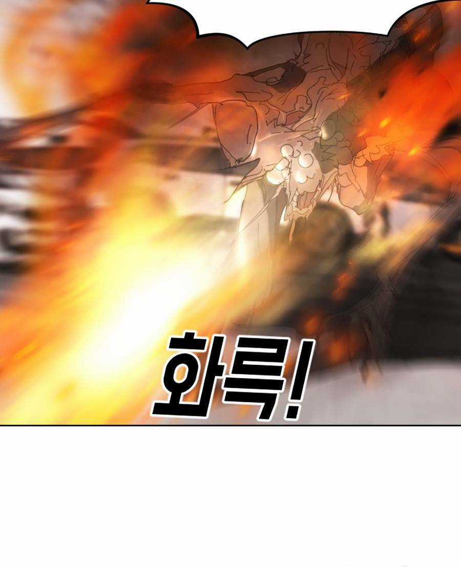 Đại Dịch Seoul Chapter 39 trang 42