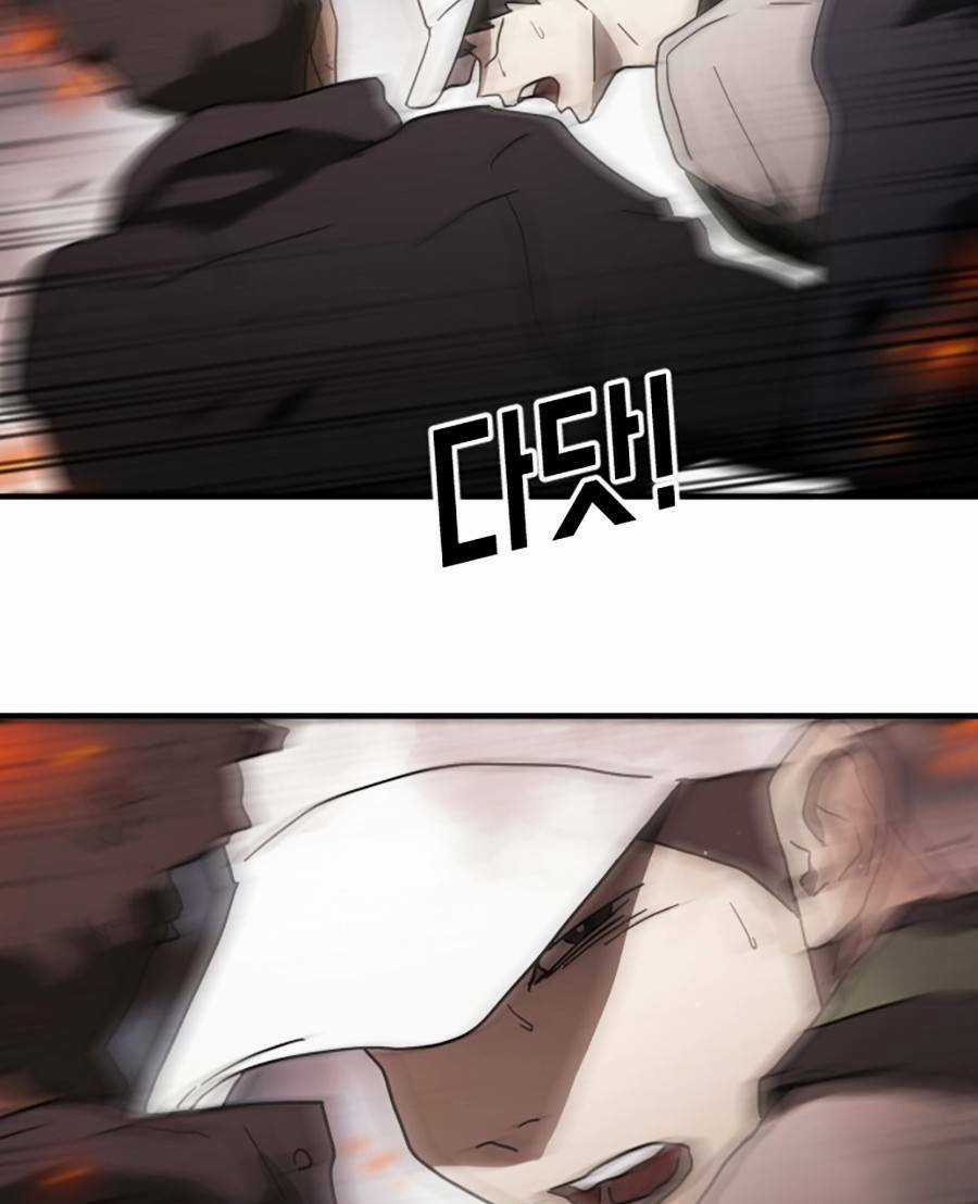 Đại Dịch Seoul Chapter 39 trang 56