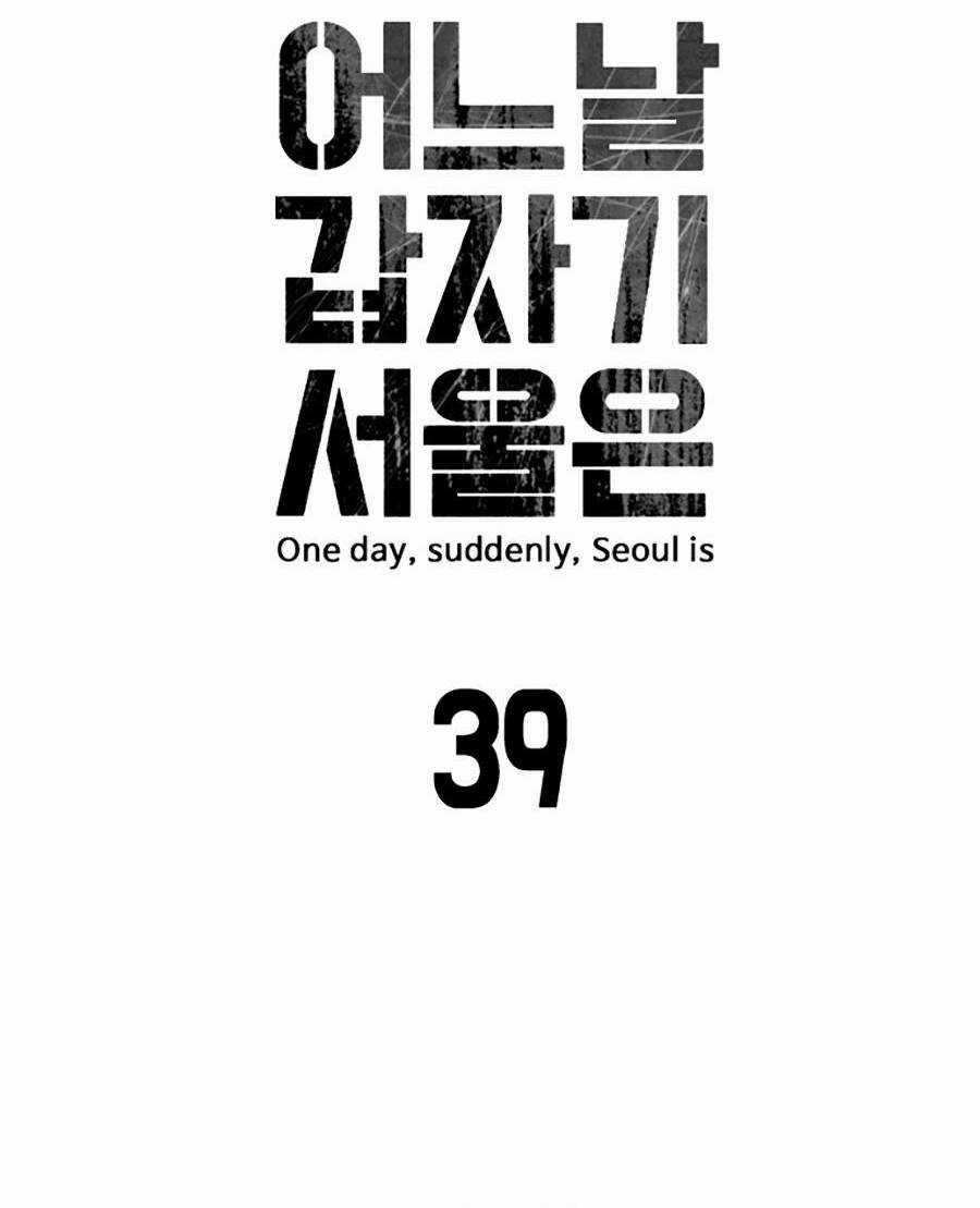 Đại Dịch Seoul Chapter 39 trang 9