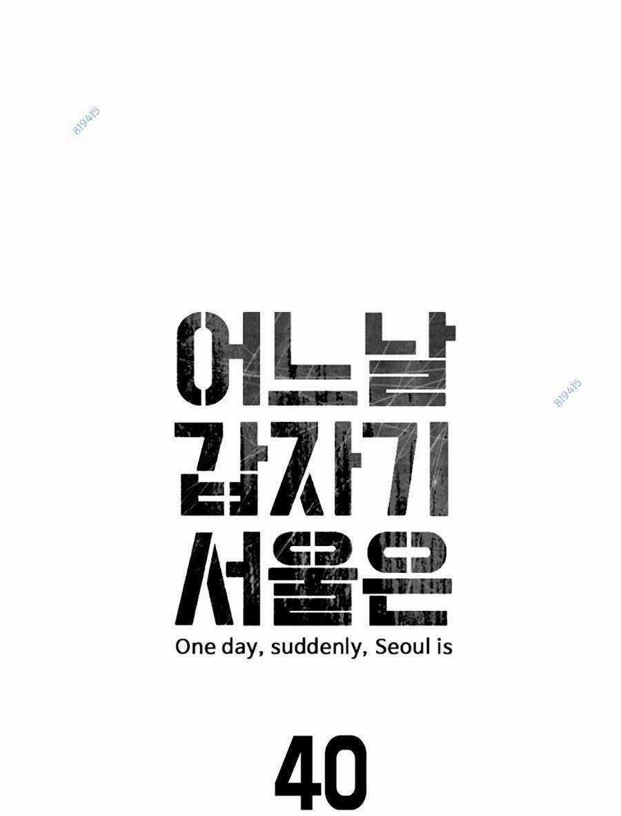 Đại Dịch Seoul Chapter 40 trang 12