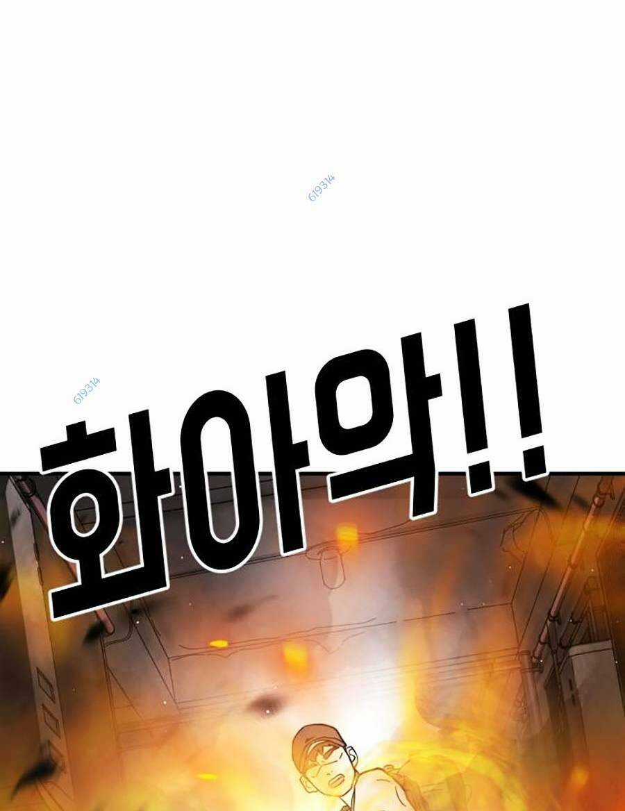 Đại Dịch Seoul Chapter 42 trang 16