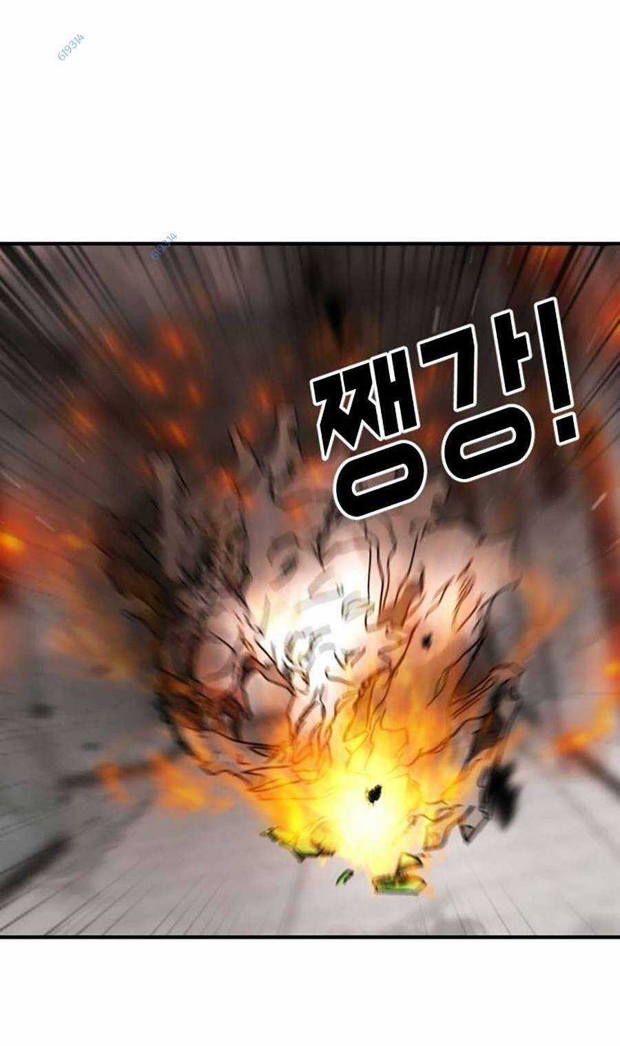 Đại Dịch Seoul Chapter 43 trang 94