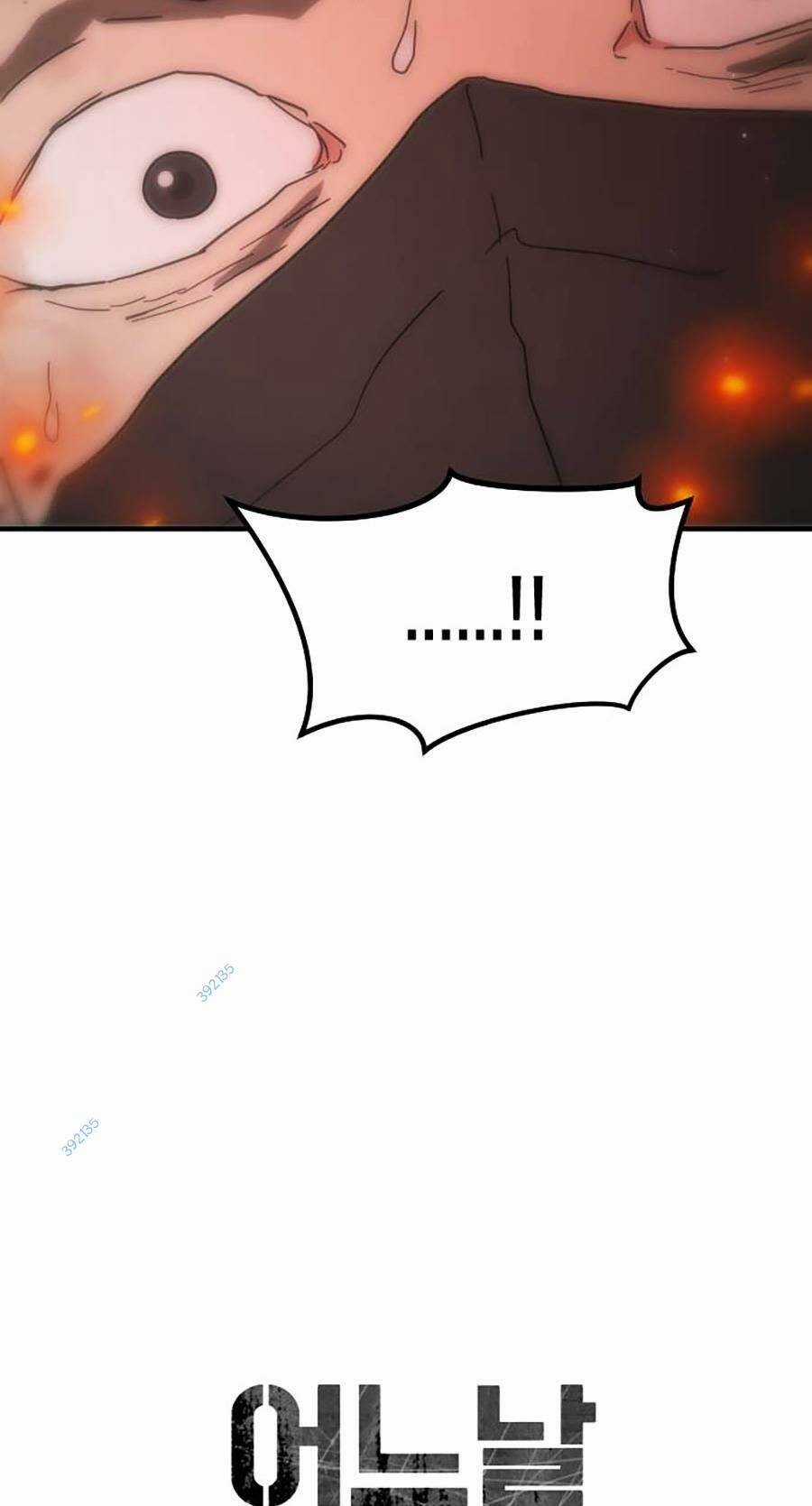 Đại Dịch Seoul Chapter 44 trang 6