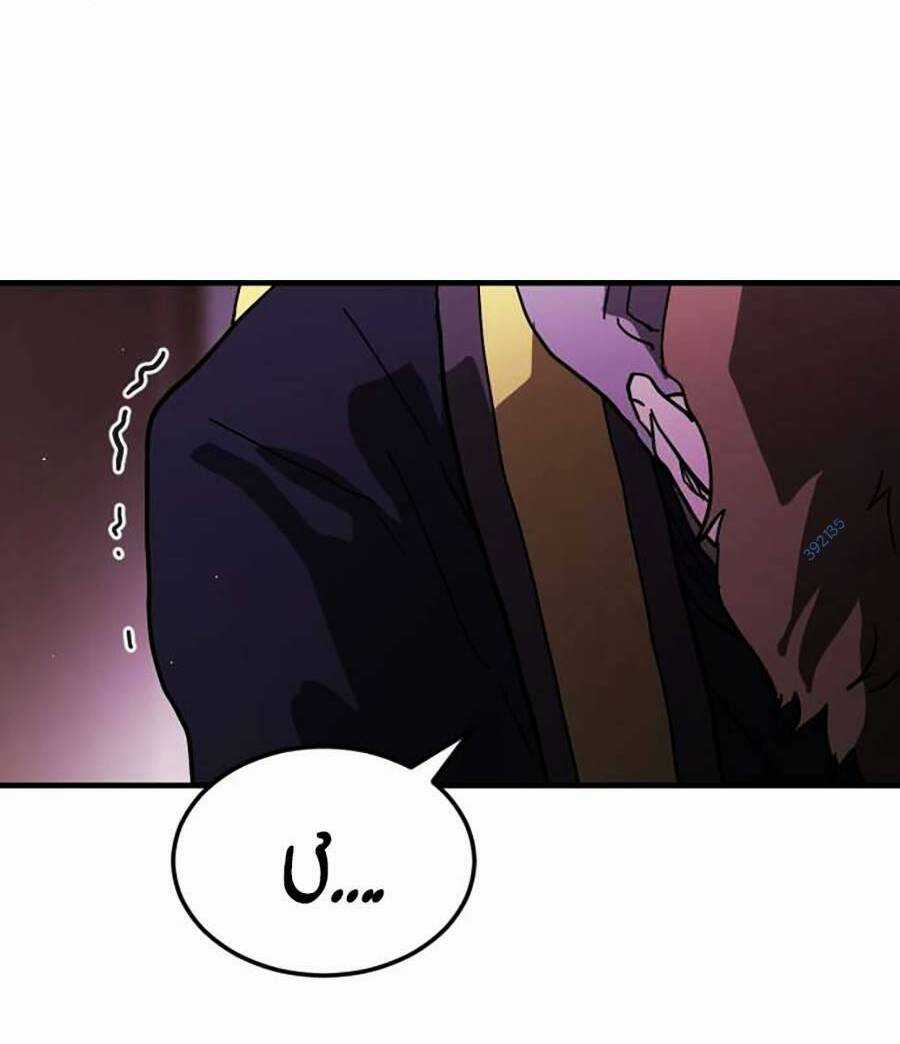 Đại Dịch Seoul Chapter 45 trang 19